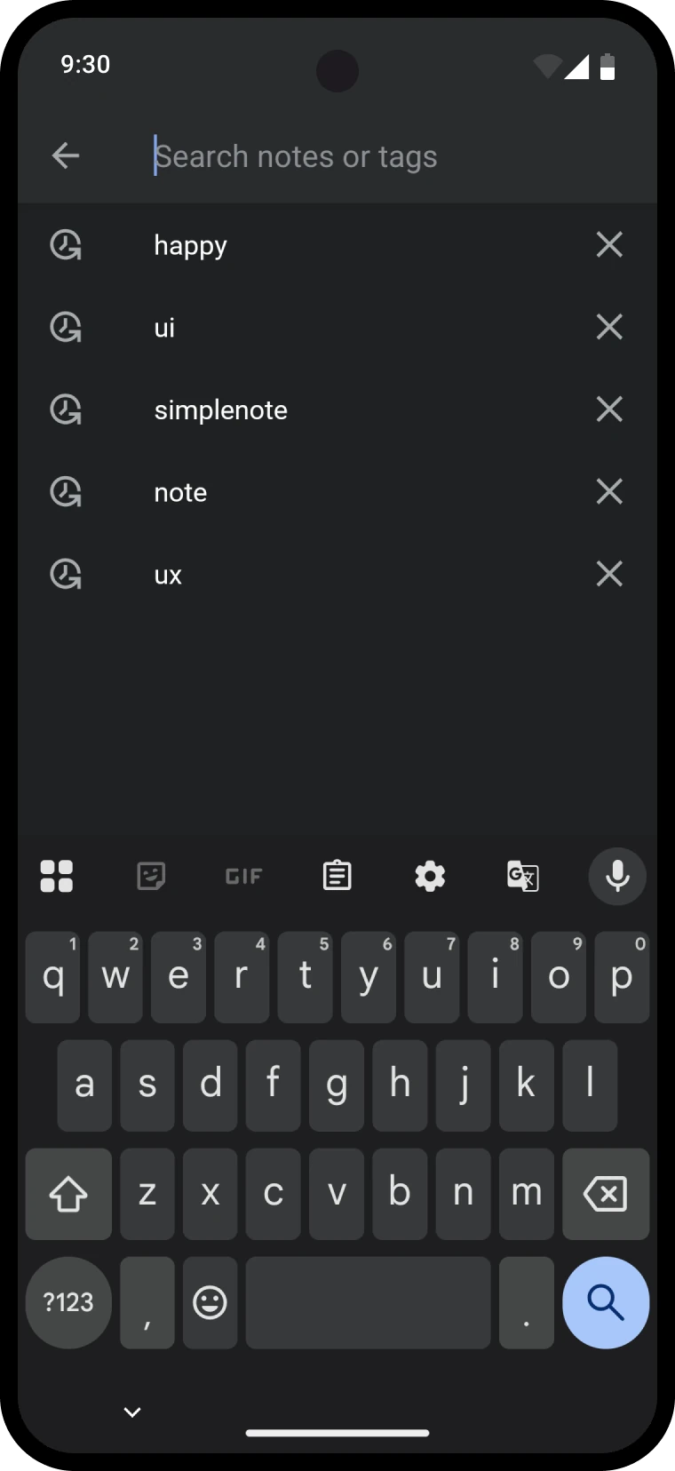 Focusing search shows recent searches